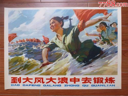 做假日本第一工业大学文凭毕业证
